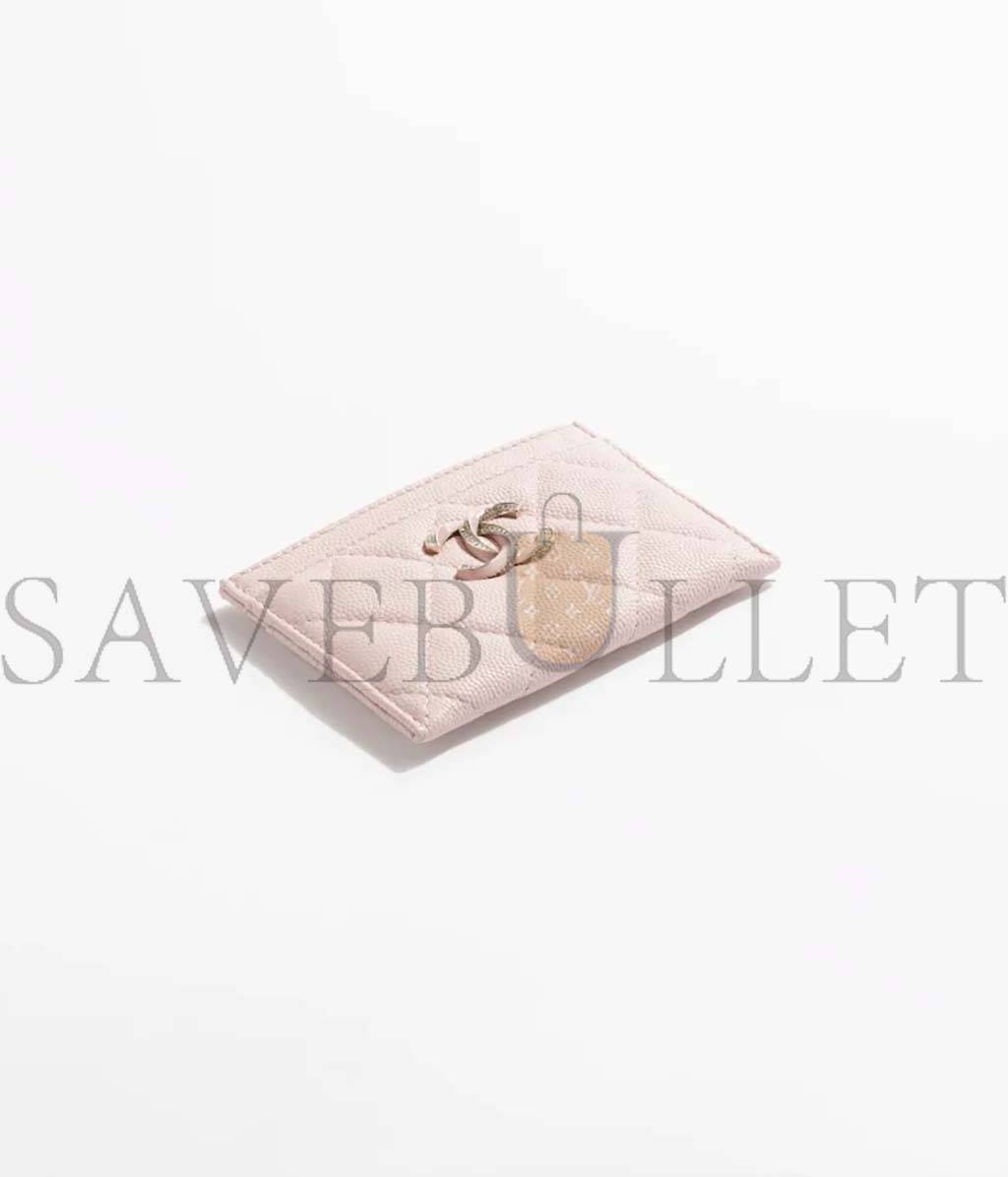 CHANEL CARD HOLDER AP3343 B10738 NN267 (11.2*7.5*0.5cm)